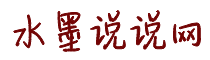 大鸡鸡操小穴